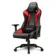 Sharkoon (4044951027224) кресло игровое Elbrus 3 black red 160 °| |