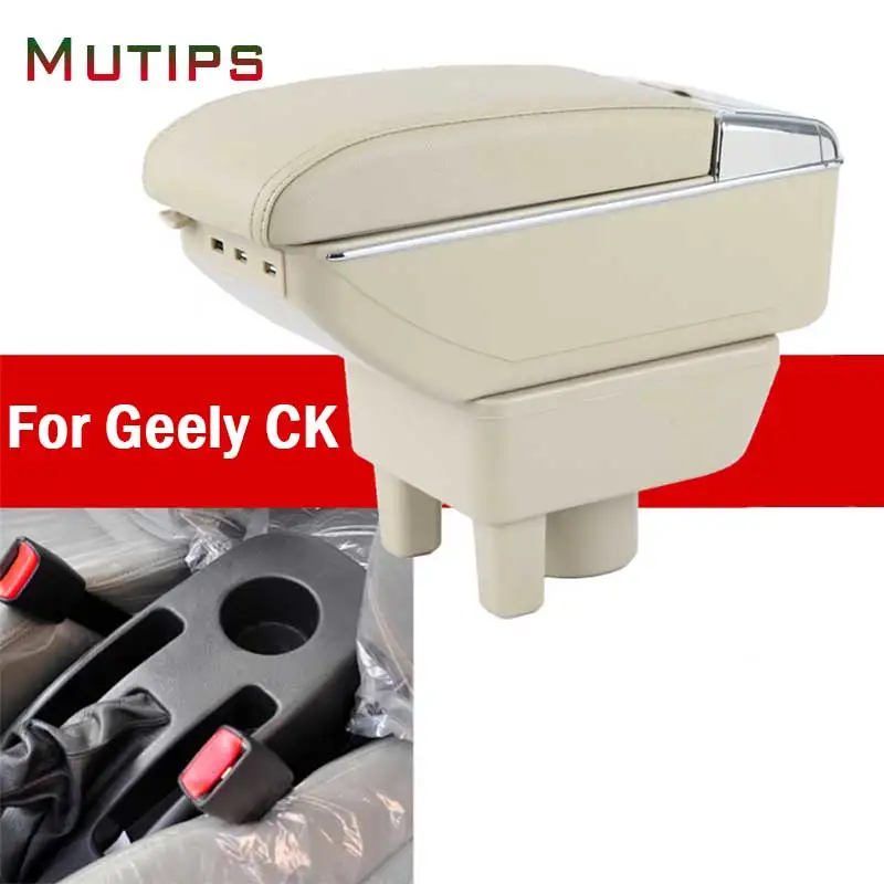 Подлокотник для нового Geely CK кожаный подлокотник стайлинга автомобиля