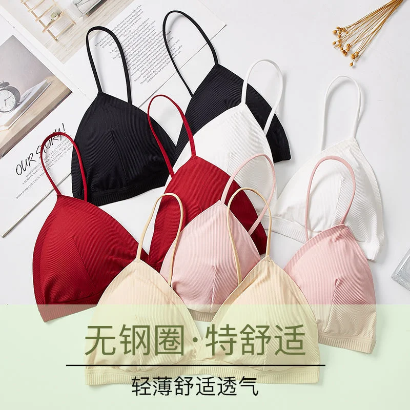 

Thin Korean beautiful back underwear female high school students gather girls without steel rings, suspenders, vests, wrapped
