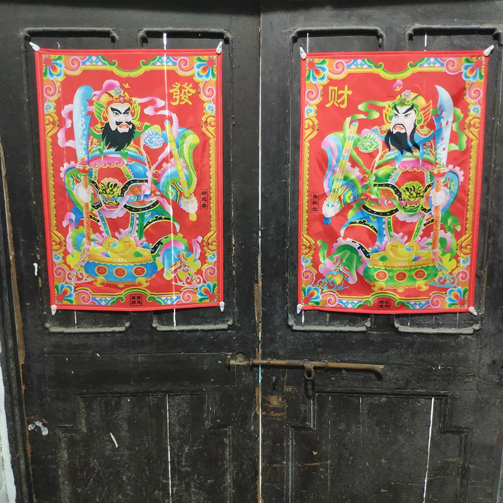 

Новогодняя декоративная картина на дверь в китайском стиле Праздничная отставка и Новогоднее украшение без рамки