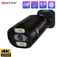 8mp 4k ip camera dual light warning color night vision outdoor h 265 onvif bullet cctv poe12v 5mp8mp audio video surveillance