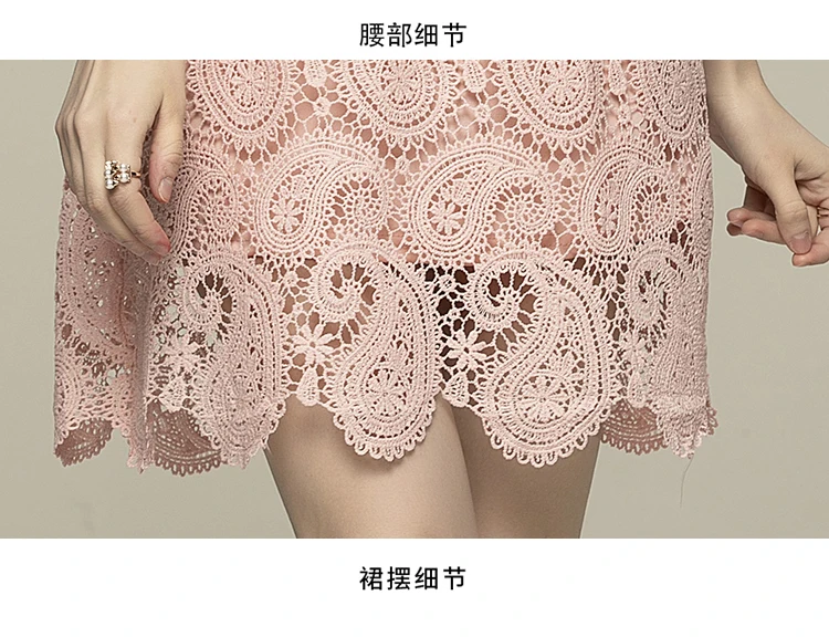 

Fashion Flowers Embroidery Lace Party Dress Summer Women's Wrist Sleeve All Match Straight Dresses 2021 New