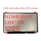 N156BGE-L41, ЖК-экран B156XW04 V.5 LTN156AT20 LTN156AT35 LP156WH3-TLSA 15,6-дюймовый экран ноутбука, 40 контактов, LVDS 1366*768