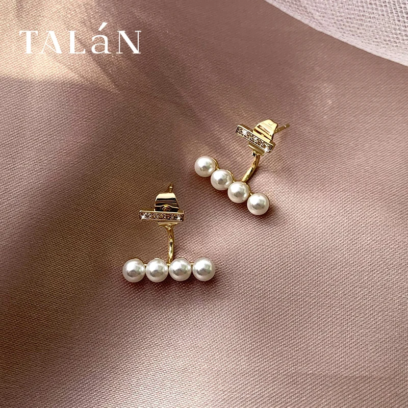 

2021 new Korean temperament student simple pearl net red Earrings