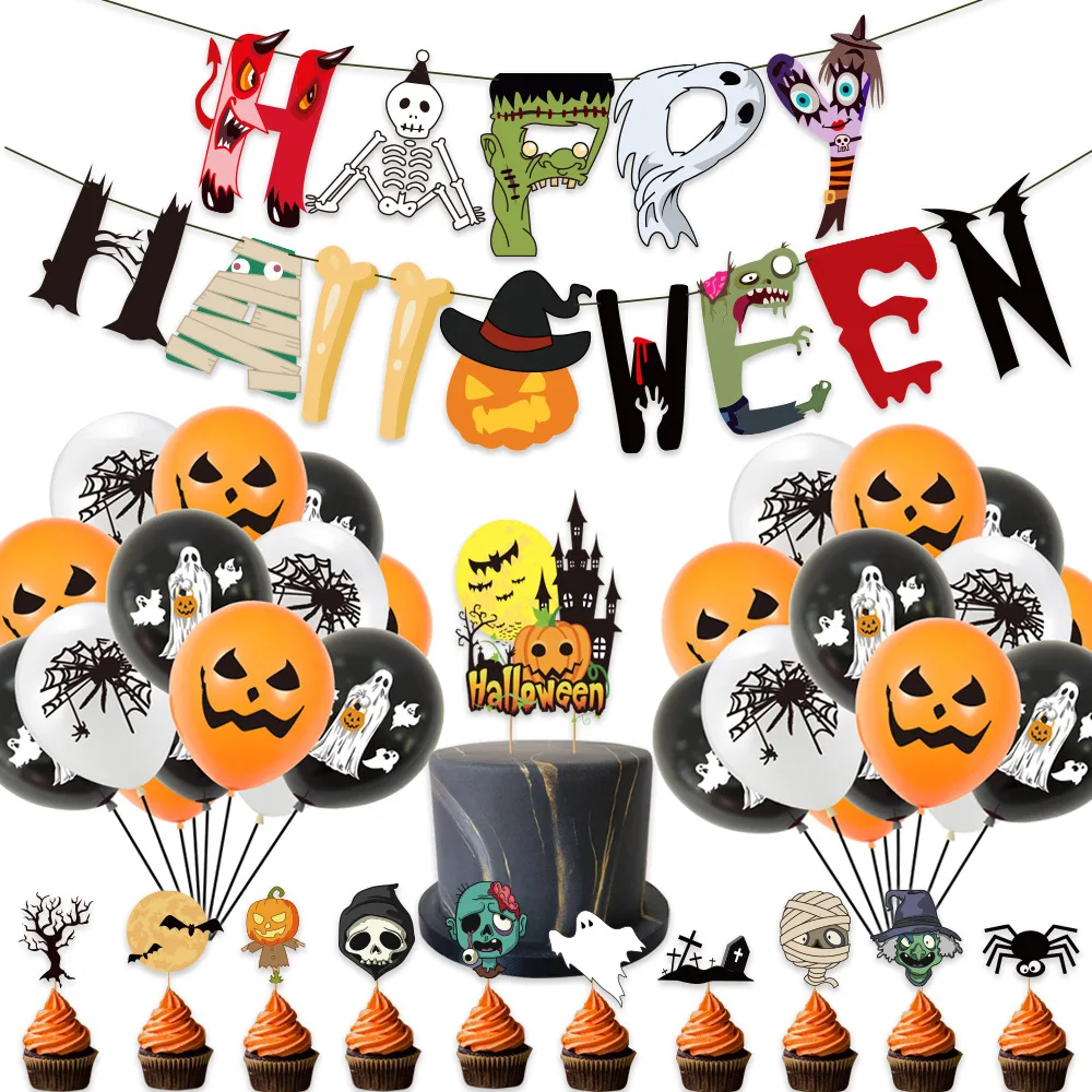 New Halloween Balloon Cake Plunge Flag Banner Set Halloween Pumpkin Zombie Skull Party Decoration