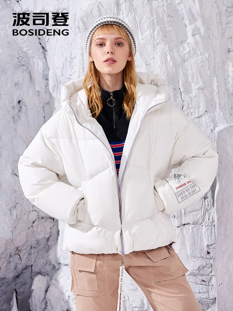 BOSIDENG новый зимний пуховик утепленный модный дизайн китайский принт в рубчик cuf