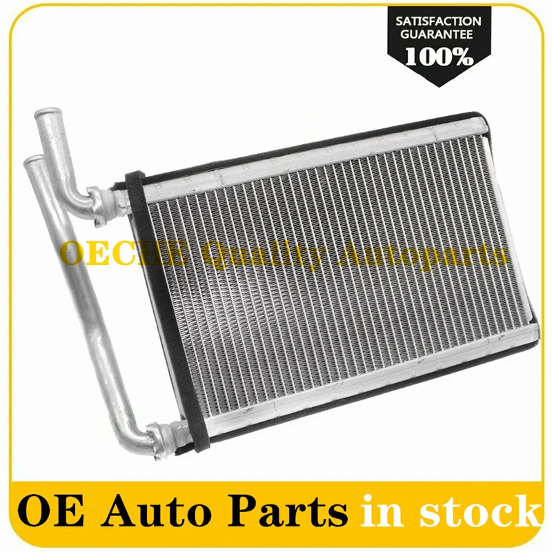 1 шт. высококачественный передний нагреватель сердечник радиатора изоляция для