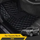 Автомобильные коврики для Toyota Rav4 Rav 4 2020, аксессуары для интерьера, автомобильные коврики на заказ, напольные коврики для автомобилей