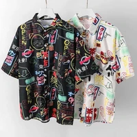 Harajuku Dark Icon Printed Hawaii Shirt Men Summer Men Shirt Short Sleeve Streetwear Clothing Hawaii Button Lapel Short Sleeves