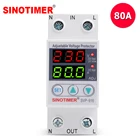 Реле бытового использования, 40 А, 63 А, 80 А, Din-рейка, 230 В, регулируемое, защита от скачков напряжения, с защитой от предельного тока