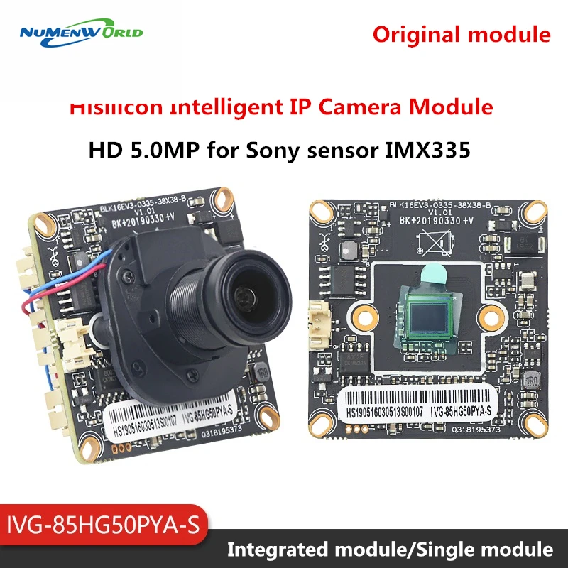 IMX335 5 0 мегапиксельная камера безопасности IP модуль чип плата 2592x1944P H.265
