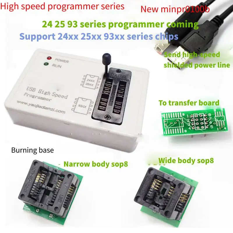 Программатор MinPro100B высокоскоростной программатор серия BIOS SPI флэш-память 24/25/93 USB