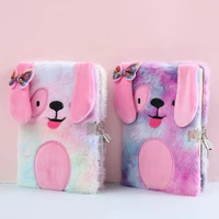 a5 notebook with lock cute dog notepad and journal plush diary agenda planner organizer line school note book daily sketchbook