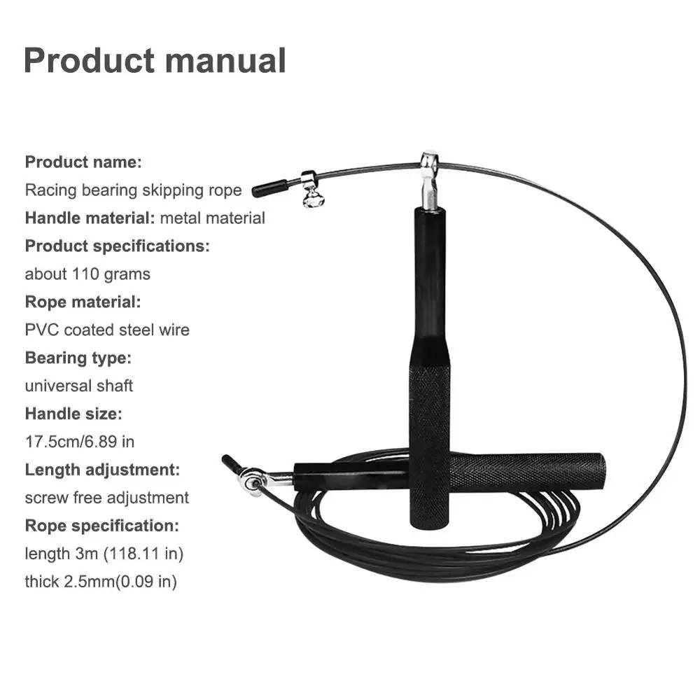 Гоночная скакалка металлическая ручка подшипник стальная проволока 3 м