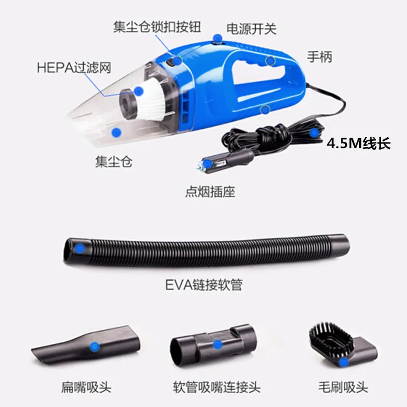 120 Вт 12 в автомобильный пылесос для Geely Vision SC7 MK CK Cross Gleagle Englon SC3 SC5 SC6 Panda