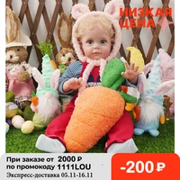 rsg 22 inches 56cm bebes reborn dolls maggi realistic newborn baby doll soft cloth silicone body surprice children gift