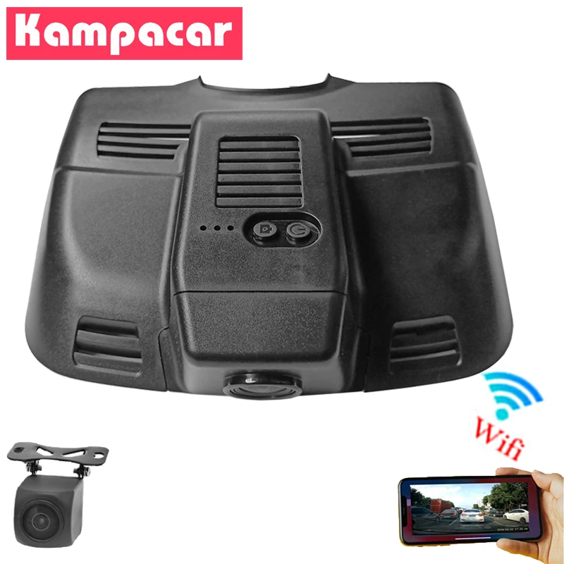 

Kampacar BZ07-D Car Wifi DVR For Mercedes Benz Car