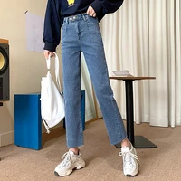 new fashion and simple womens high waist slim trousers button pocket temperament straight leg jeans showing thin feet and tall