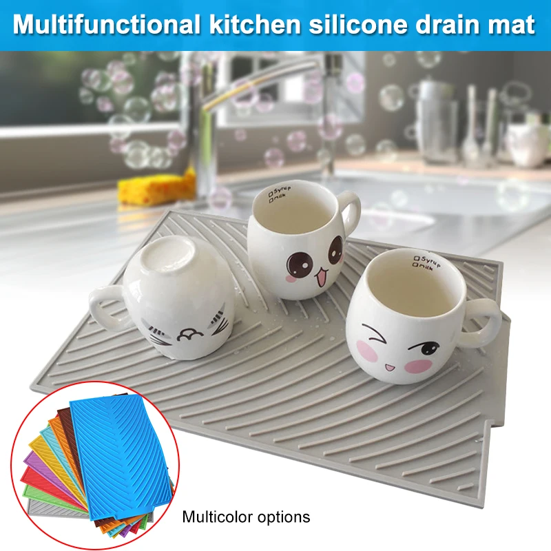 Силиконовый коврик для сушки посуды нескользящий многоцелевой термостойкий