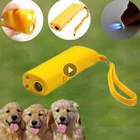 Портативное устройство для тренировки собак, ультразвуковое светодиодный ное устройство против лая, без аккумулятора, 1 шт.
