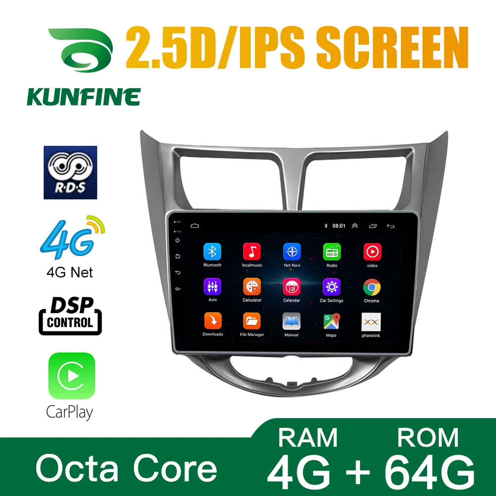 Octa Core 1024*600 Android10.0 автомобильный DVD GPS навигатор проигрыватель Deckless стерео для Hyundai