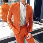 Свадебный костюм жениха с отделкой сбоку, модные летние свадебные костюмы для жениха, вечерние смокинги, Тонкий Блейзер, брюки, комплект, оранжевый, синий, зеленый