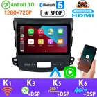PX6 1280*720P для Mitsubishi Outlander XL Peugeot 4007 Citroen C-Cross 3 GPS радио CarPlay 4G LTE WiFi DSP головное устройство 360 камера
