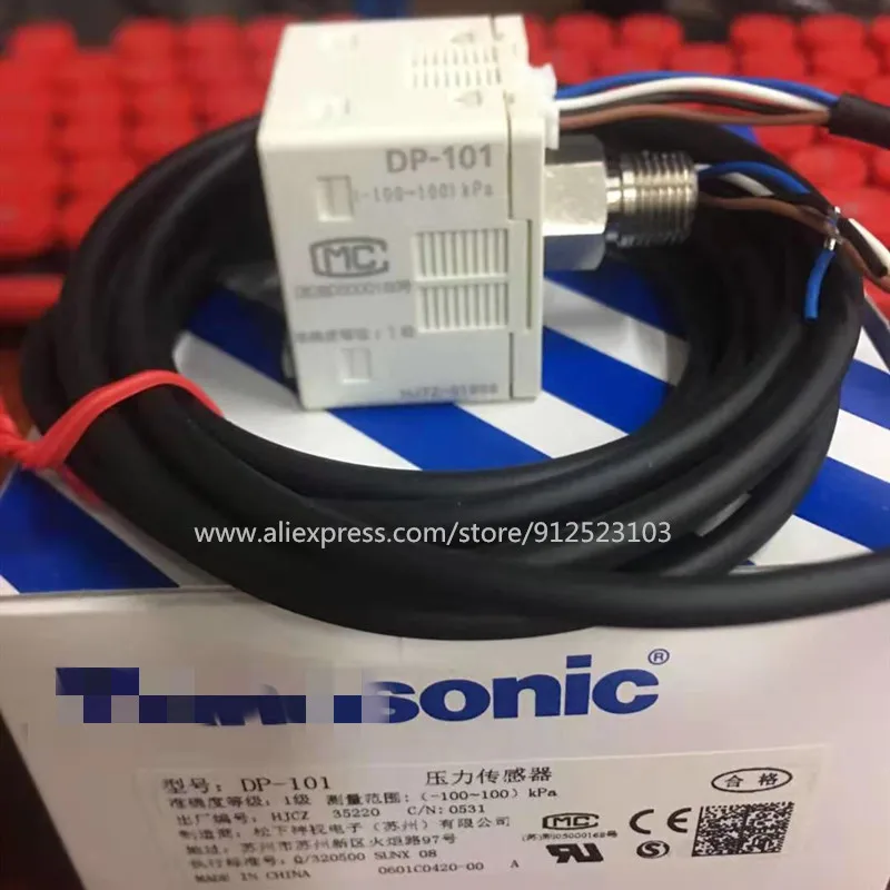 

DP-101 NPN Digital Vacuum Negative Pressure Sensor Pressure Controller -100 to +100 kPa 100% New & Original