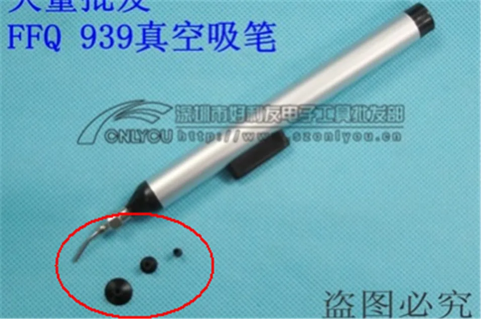 Вакуумная всасывающая ручка 10 шт. в стандартной комплектации с различными