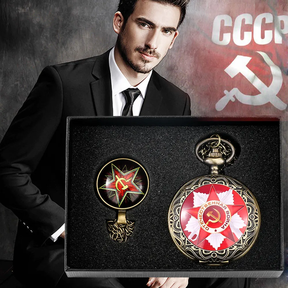 2PCS USSR Vintage Pocket Watch Quartz Red Communist Soviet Union Necklace Pendant Souvenir Gift Set for Men Карманные часы