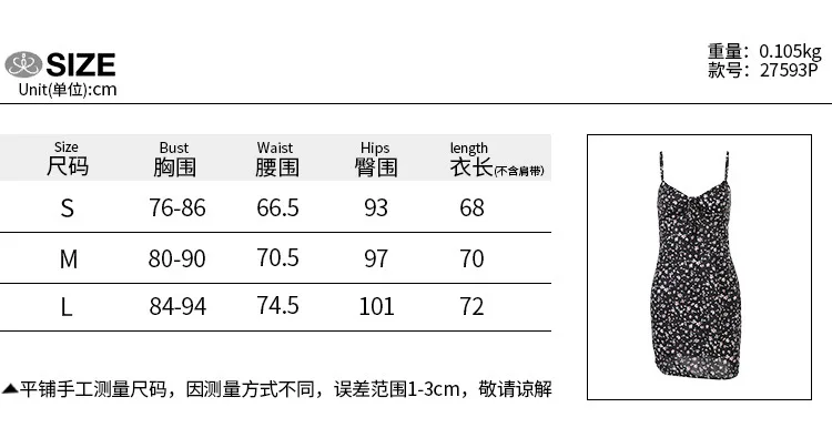 

2021 Summer Fashion Sexy Dresses For Women Bodycon Strap Dresses Midnight Clubwear Skinny Party Mini Dress