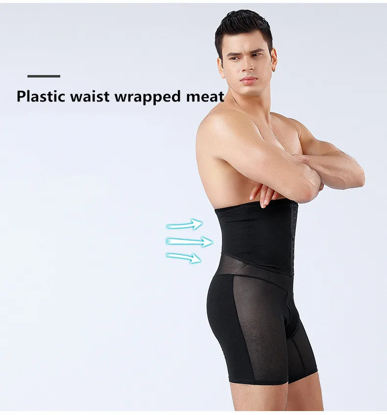 Для мужчин Корректирующее белье Body Shaper Корсет на живот пояс моделирования ремень