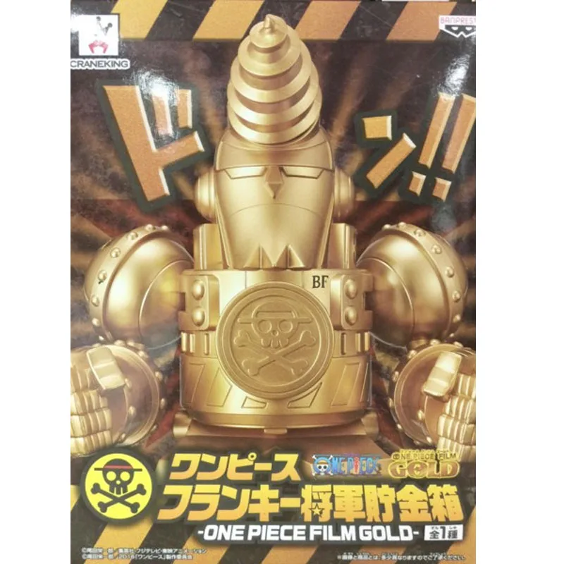 

BANDAI Banpresto ONE PIECE FRANKY GOLD Piggy bank Anime Figure BP36727