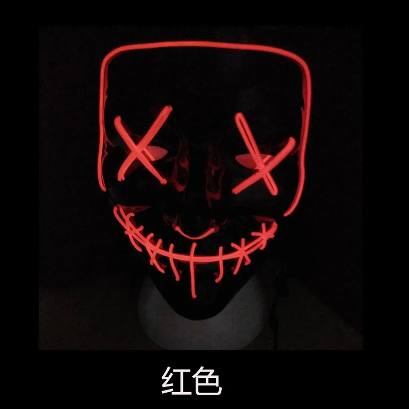2019 Amazon горячая Распродажа светящиеся DJ вечерние неоновые el wire rave Вечерние Маски |