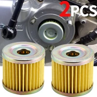 2pcs motorcycle engine oil filter for hj125k gn125 en125 gs125 hj gn en 125 125cc aftermarket spare parts motorcycle accessories