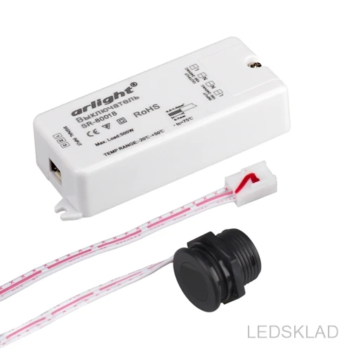 020209 ИК датчик SR 8001B Black (220V 500W IR Sensor) (ARL ) 1шт. Arlight|Новизна освещения| |