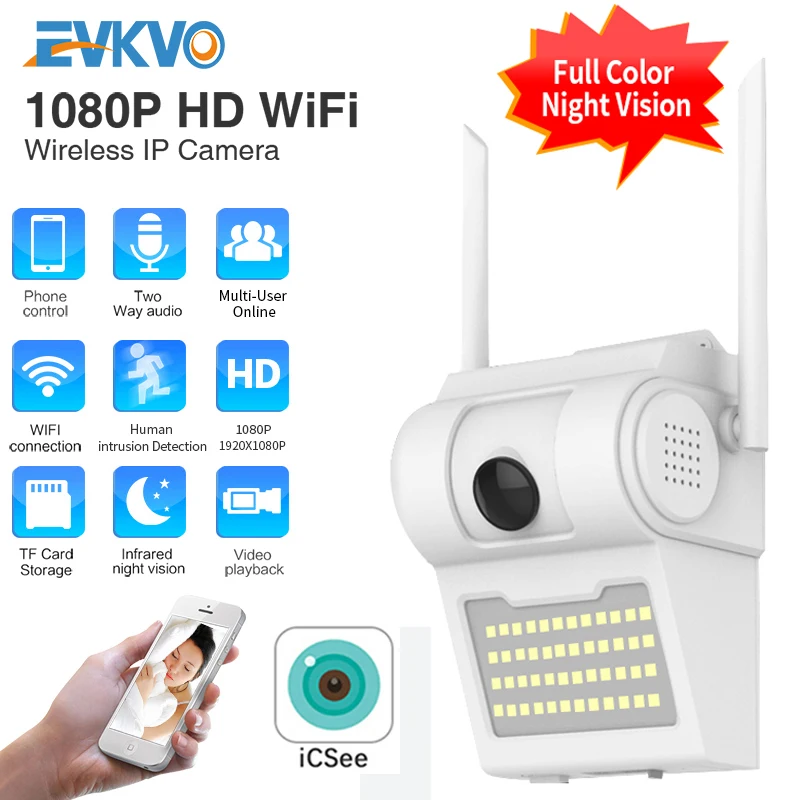 1080P Открытый Wi Fi IP Камера Беспроводной 48 Светодиодный Светильник ИК Аудио Видео