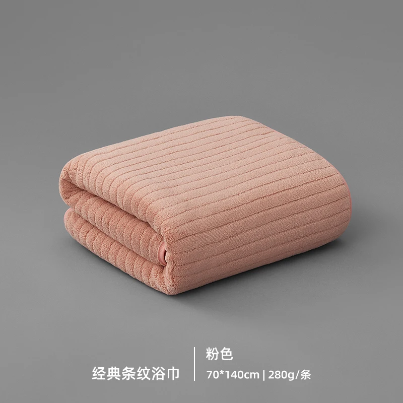 

Microfiber Couples Towel Absorbent Large Coraline Cotton Drying Towel for Adults Toalhas De Banho Home Supplies Decor DM50T