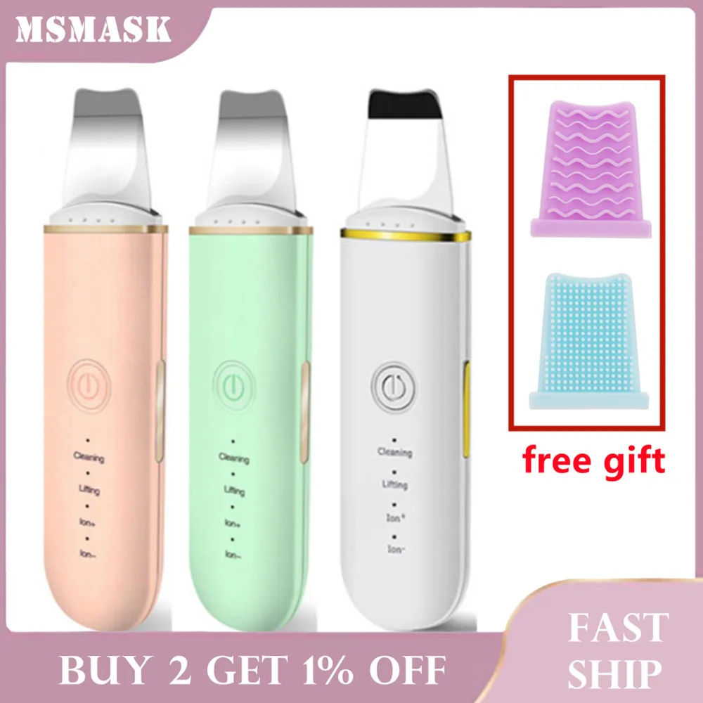 

Beauty Ultrasonic Skin Scrubber USB Plug Facial Cleansing Blackhead Remover Face Cleaner Machine Skin Care Acne Massager Tools