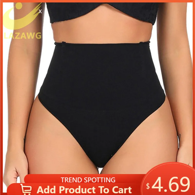 Трусики-стринги женские корректирующие живот бесшовные Сексуальное белье для