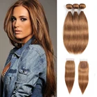 MOGUL цвет волос 30 коричневый Auburn пряпряди 16-24 дюйма Хорошее качество предварительно окрашенные ed шелковистые Remy человеческие волосы для наращивания