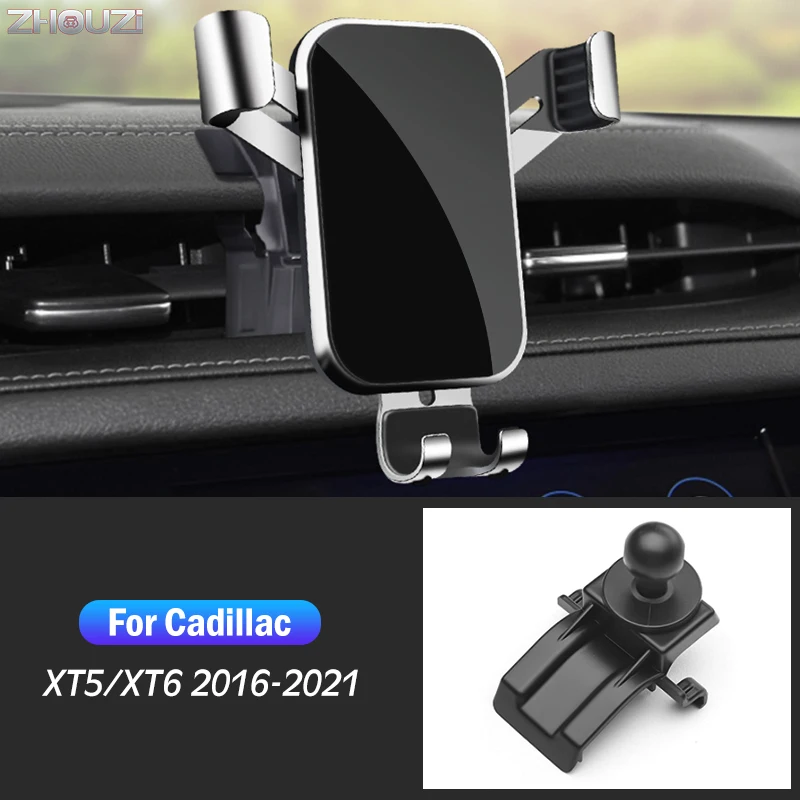 Автомобильный мобильный телефон держатель GPS стенд тяжести навигации кронштейн для Cadillac XT5 XT6 2016 2017 2018 2019 2020 2021 автомобильные аксессуары