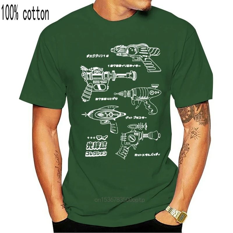 Японская футболка Ray Gun Blaster Phaser Laser Japan Kanji Kawaii Аниме Манга крутая Повседневная