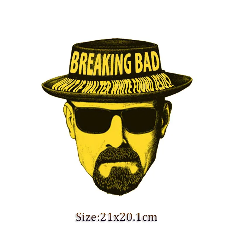 Термонаклейка на одежду для мальчиков в парке Юрского периода переводная