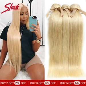 Гладкие пряди волос 613 медовая блондинка, прямые волосы, бразильские пряди волос, 100% прямые пряди для наращивания волос с Реми от 10 до 26 дюймов