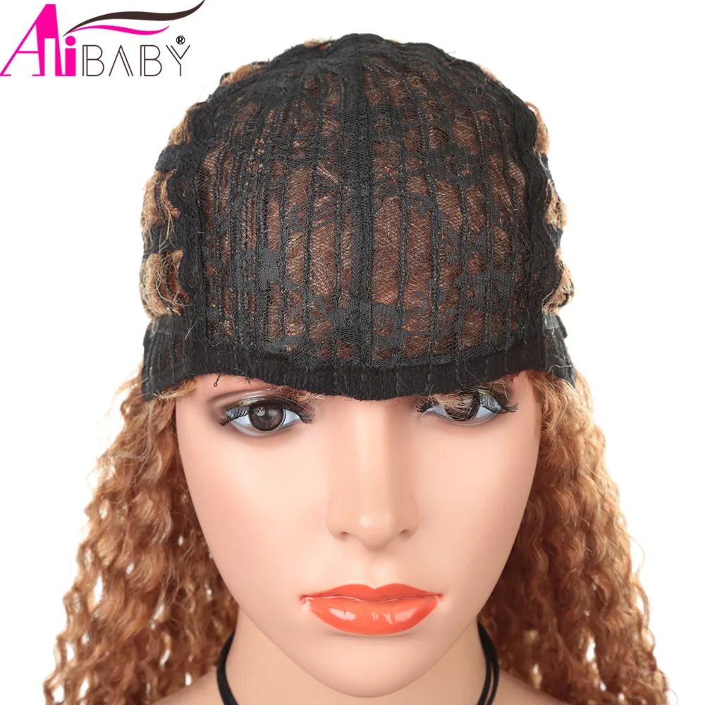 Длинные кудрявые синтетические бразильские волосы натуральный блонд 150%