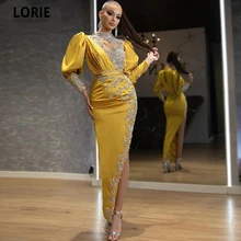 LORIE – robe de soirée en Satin jaune, tenue de bal de standing avec fente, perles de cristal, arabe, dubaï, 2021  (3)