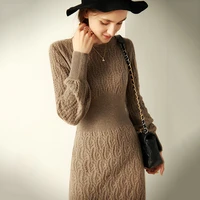 new women autumn winter base sweater dress 2021 fashion o neck slim knitted dress long thick basic pullover sweater dress