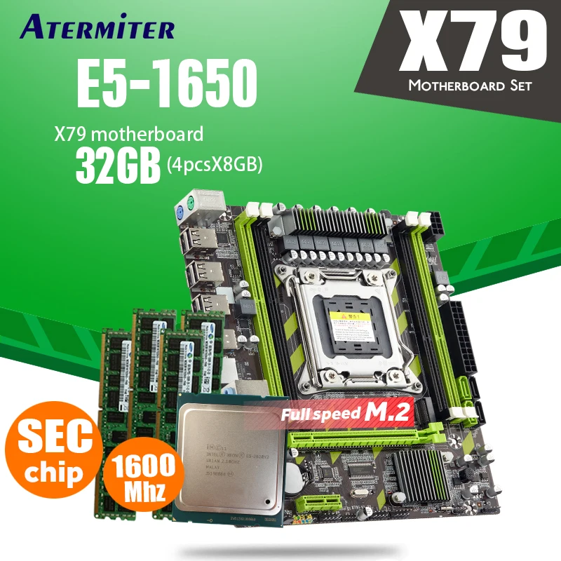 Atermiter X79 X79G материнская плата LGA2011 mini ATX combos E5 1650 C2 CPU 4 шт. x 8 ГБ = 32 DDR3 RAM 1600 МГц PC3