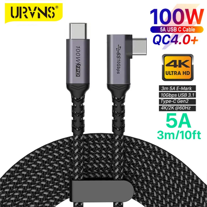 Кабель URVNS с TYPE-C на C USB 5A E-MARK PD 100 Вт 3 1 10 Гбит/с 4K 60 Гц |